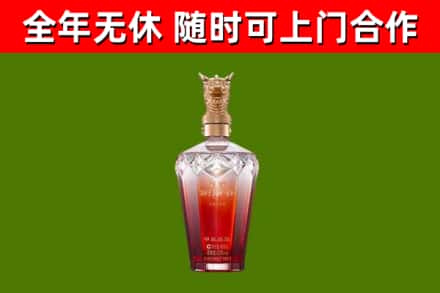 河源市回收剑南春价格
