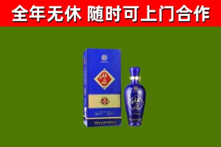 河源市回收杜康