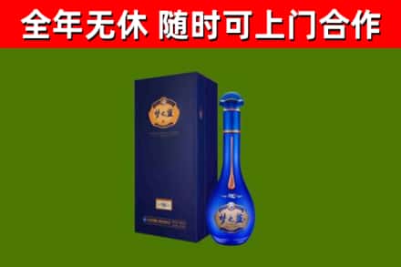 河源市回收梦之蓝M6